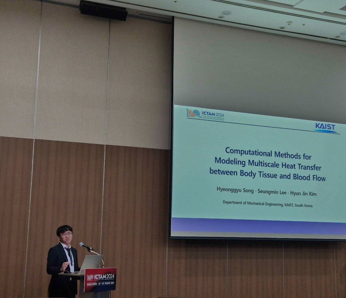 Hyeonggue Song presented his research at the 26th International Congress of Theoretical and Applied Mechanics in Daegu, Korea. (photograph 1 of 1)