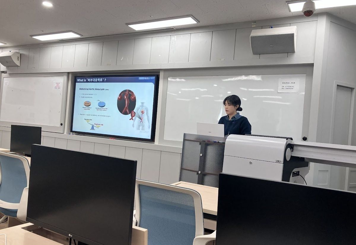 Chanhee An presented her research at the 2025 Fall Conference of the Korean Society of Visualization in Pusan, Korea. (photograph 1 of 2)
