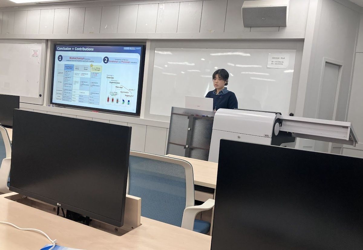 Chanhee An presented her research at the 2025 Fall Conference of the Korean Society of Visualization in Pusan, Korea. (photograph 2 of 2)