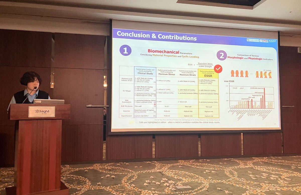 Chanhee An presented her research at the 2025 Conference of the Korean Society of Mechanical Engineering in Jungsun, Korea. (photograph 2 of 2)